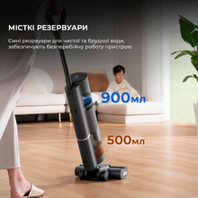 Пилосос DREAME Wet & Dry Vacuum Cleaner H11 Core