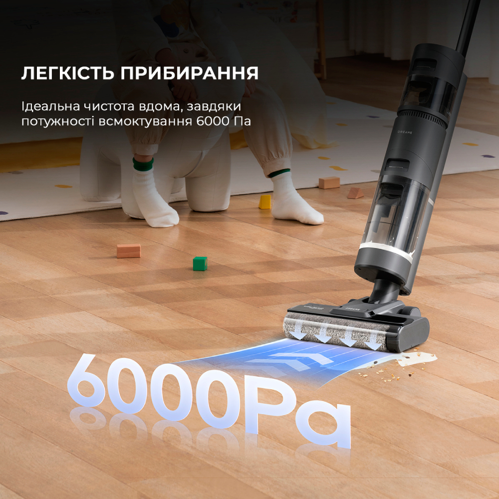Пилосос DREAME Wet & Dry Vacuum Cleaner H11 Core Тип вертикальний