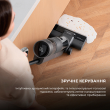 Пилосос DREAME Wet & Dry Vacuum Cleaner H11 Core