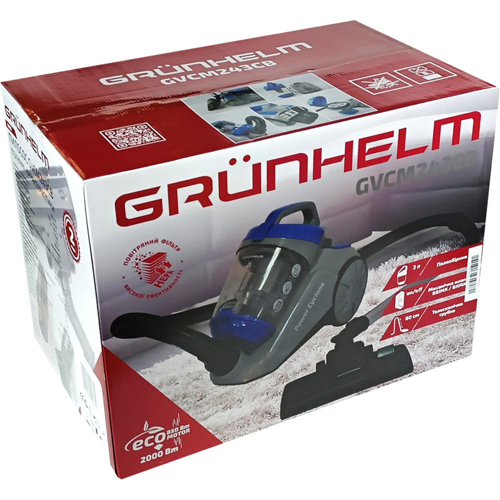 Заказать Пылесос GRUNHELM GVCM243CB Blue (134279)