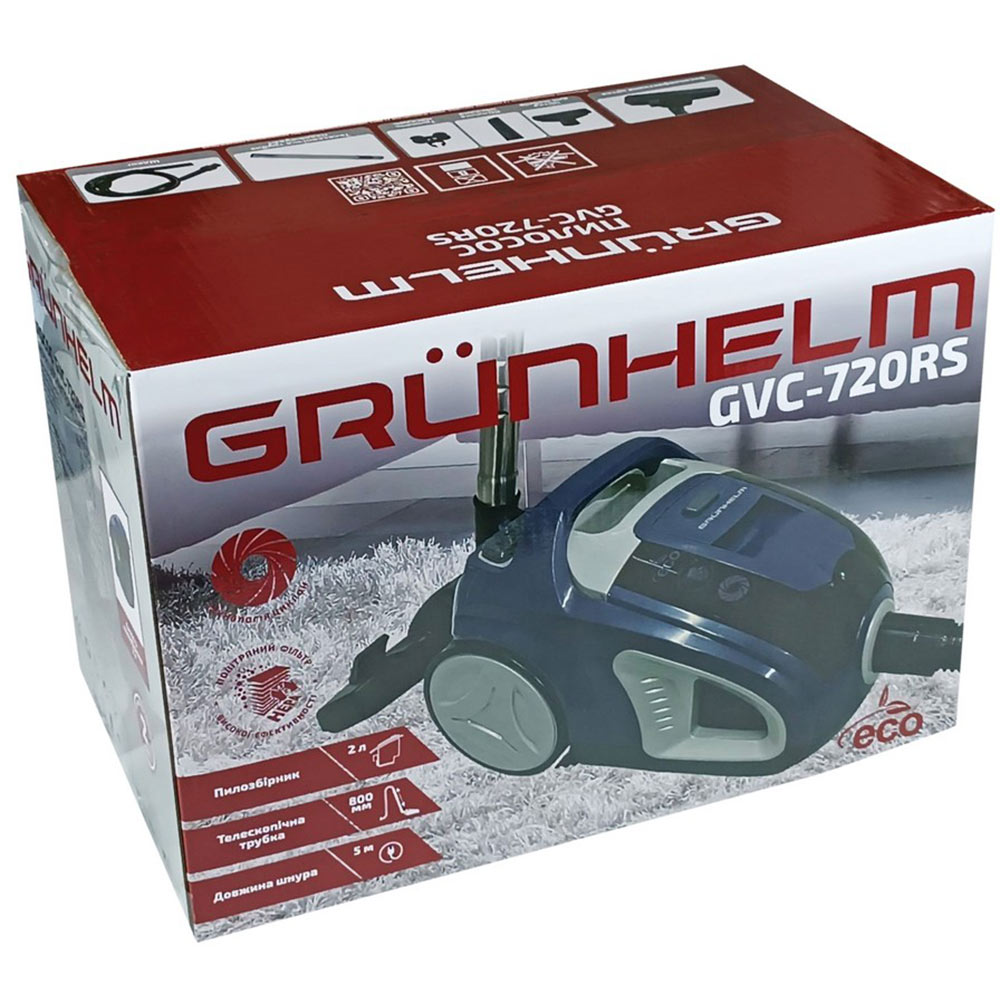 В Україні Пилосос GRUNHELM GVC-720RS
