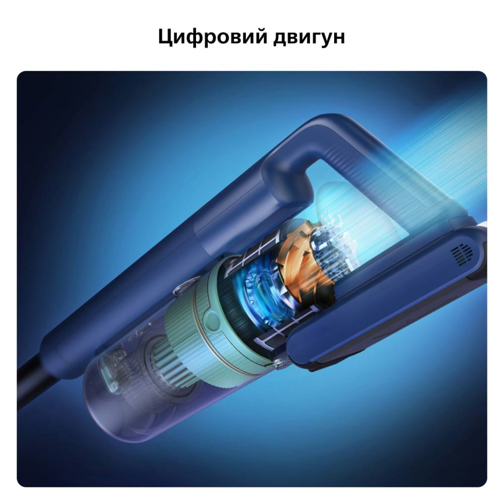 У Фокстрот Пилосос PHILIPS XC5141/01