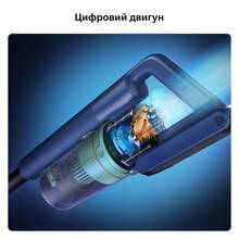 Пилосос PHILIPS XC5141/01