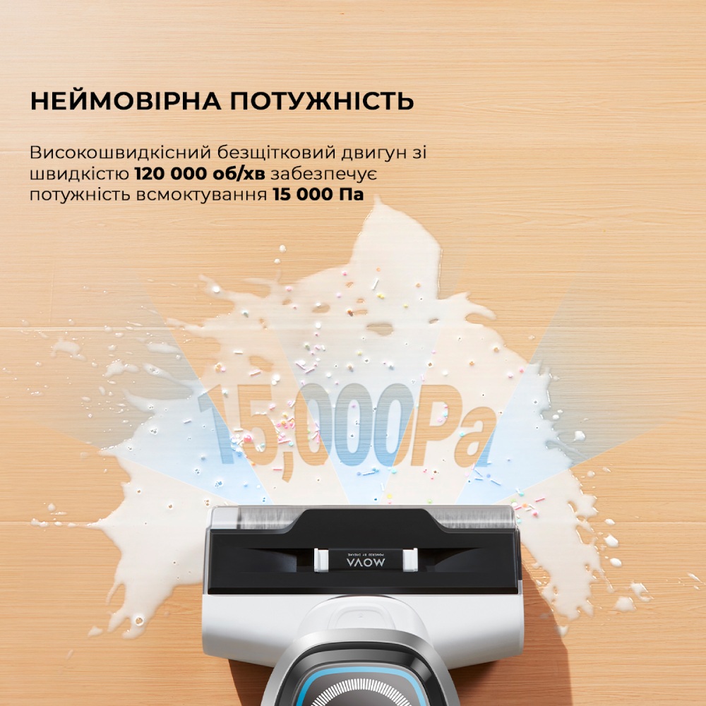 Покупка Пылесос DREAME Mova K10 Pro