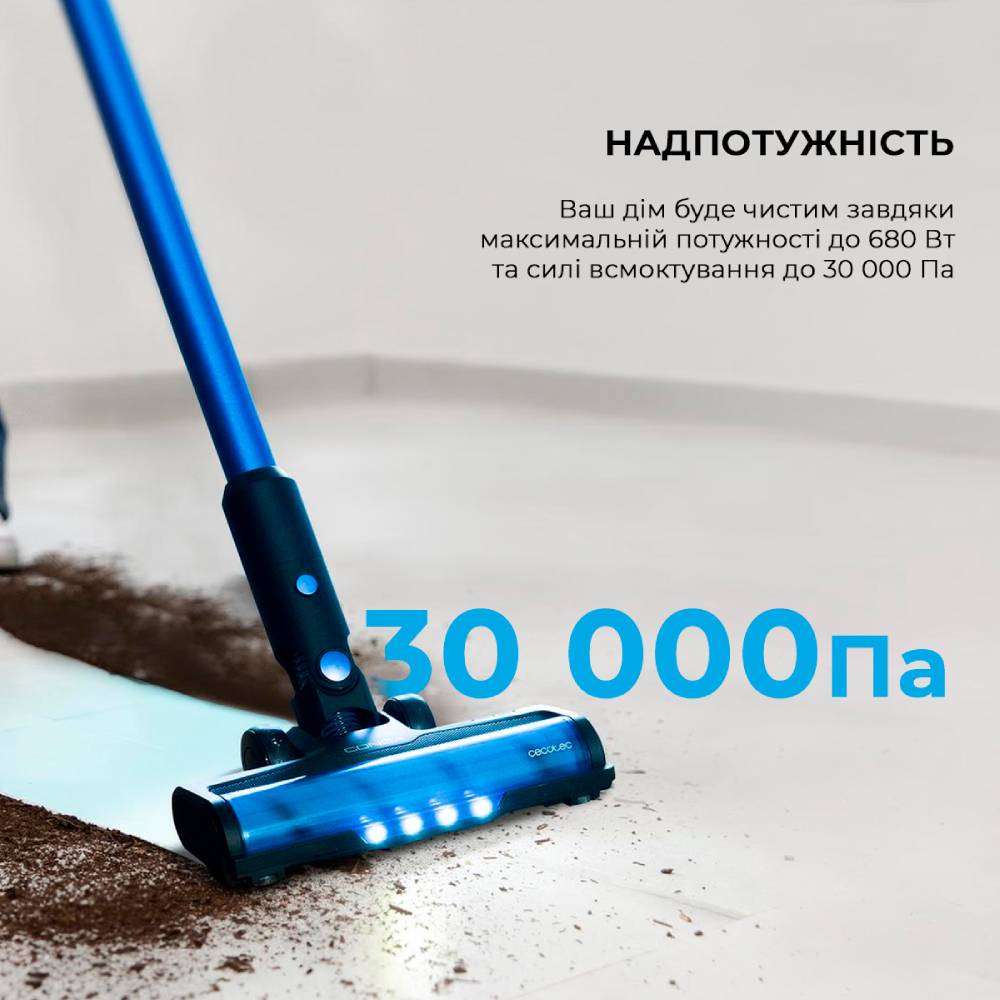 Пилосос CECOTEC Conga Rockstar 8500 Infinity ErgoWet Animal (CCTC-08444) Тип акумуляторний