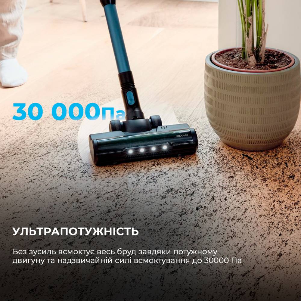 Пылесос CECOTEC Conga Rockstar 6500 Century ErgoWet Animal (CCTC-08434) Тип вертикальный