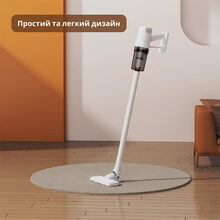 Пылесос LYDSTO V1