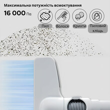 Пилосос LYDSTO H3