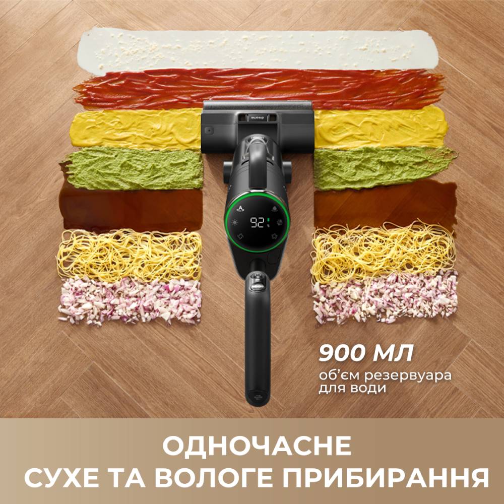 Заказать Пылесос DREAME Wet and Dry Vacuum H12 Dual (HHV4)