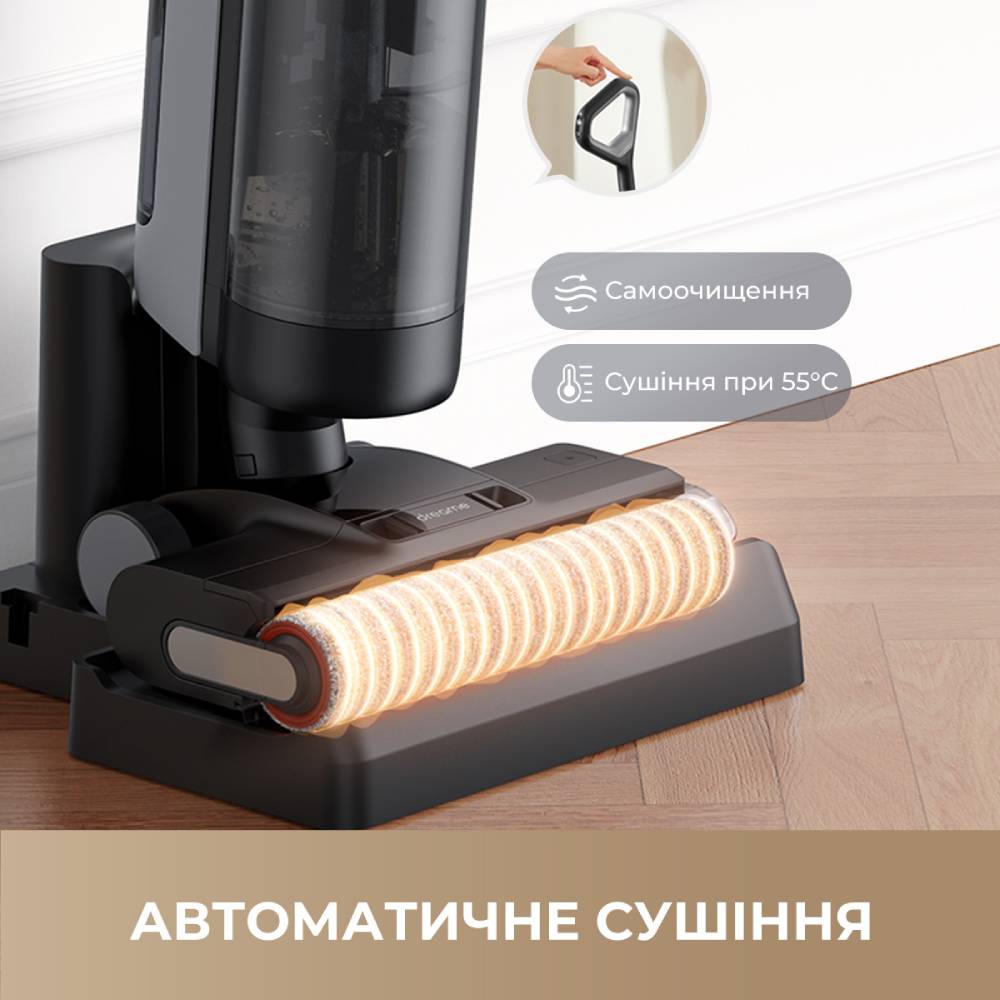Пылесос DREAME Wet and Dry Vacuum H12 Dual (HHV4) Тип вертикальный