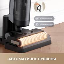 Пылесос DREAME Wet and Dry Vacuum H12 Dual (HHV4)