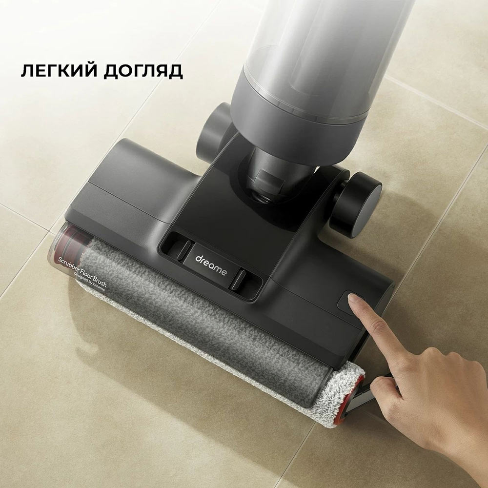 В Украине Пылесос DREAME Wet and Dry Vacuum H12 Dual (HHV4)