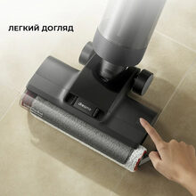 Пилосос DREAME Wet and Dry Vacuum H12 Dual (HHV4)