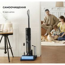 Пылесос DREAME Wet and Dry Vacuum H12 Dual (HHV4)