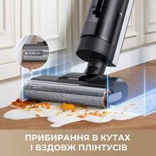 Пылесос DREAME Wet and Dry Vacuum H12 Dual (HHV4)