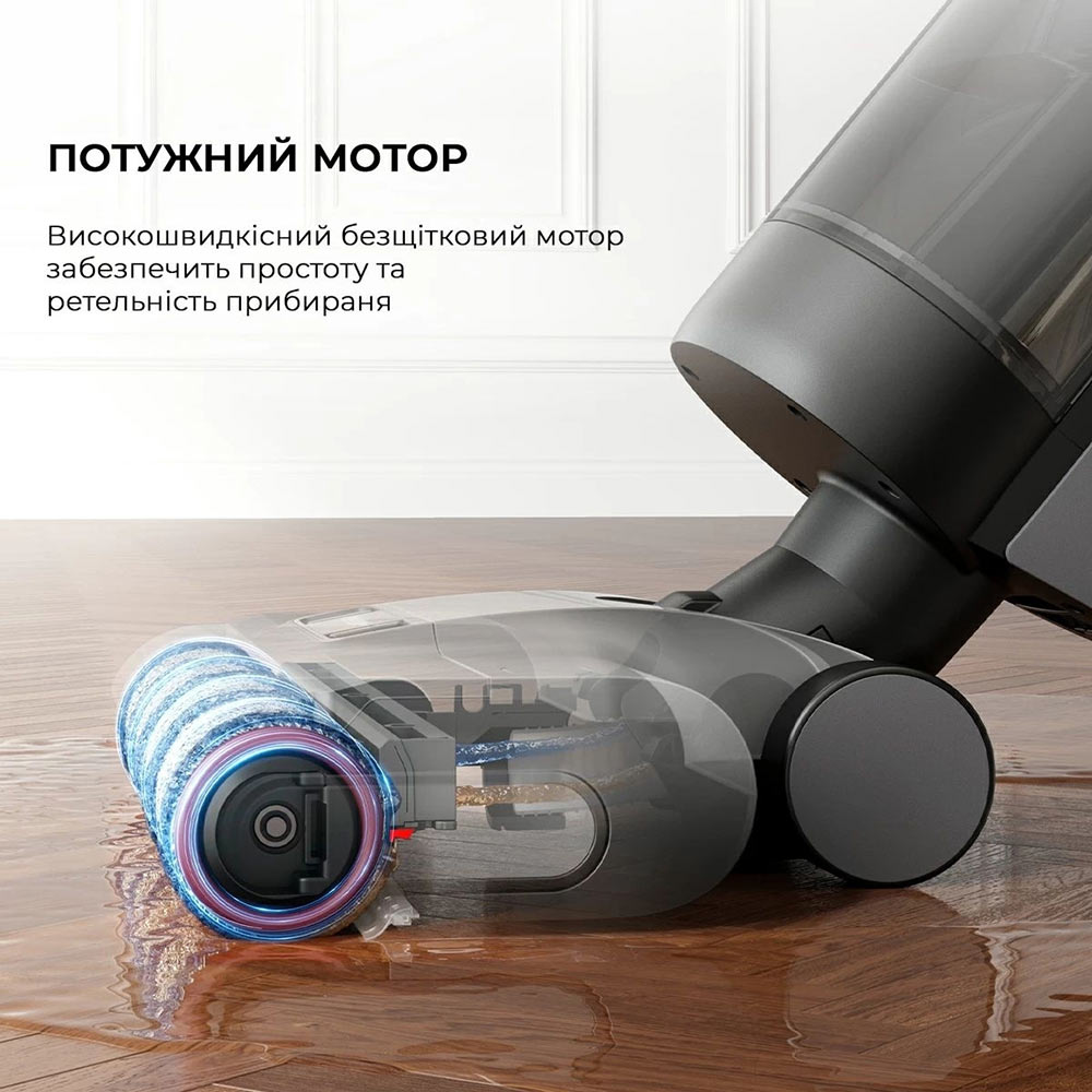 Зображення Пилосос DREAME Wet and Dry Vacuum H12 Dual (HHV4)