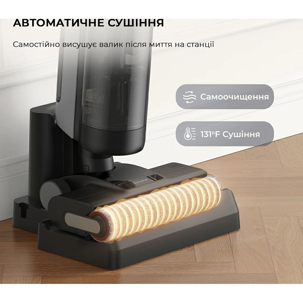 Зовнішній вигляд Пилосос DREAME Wet and Dry Vacuum H12 Dual (HHV4)