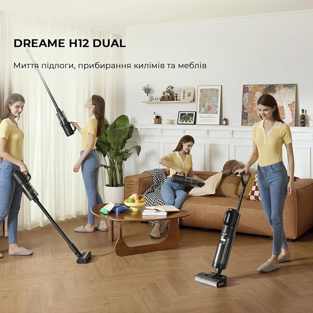 Обзор Пылесос DREAME Wet and Dry Vacuum H12 Dual (HHV4)