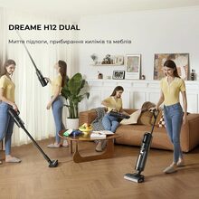 Пылесос DREAME Wet and Dry Vacuum H12 Dual (HHV4)