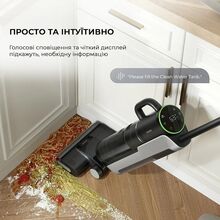 Пылесос DREAME Wet and Dry Vacuum H12 Dual (HHV4)