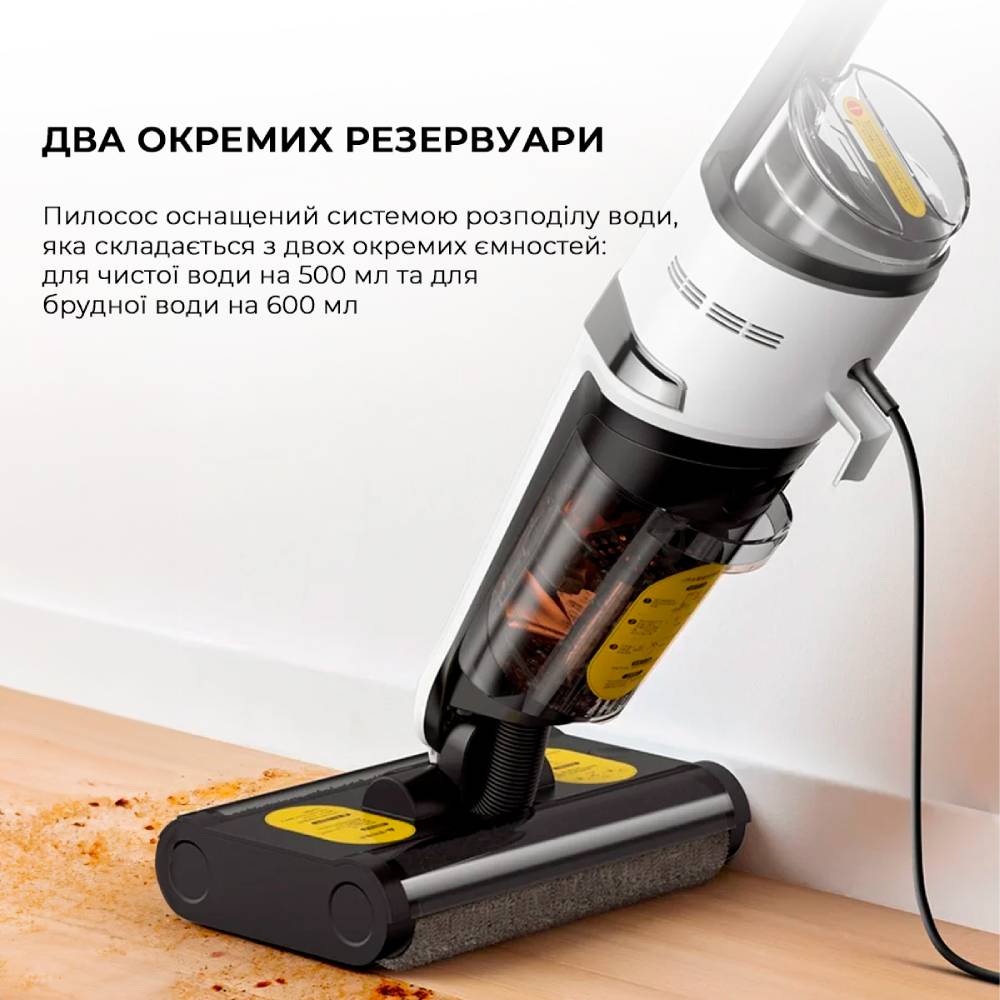 В Украине Пылесос DEERMA VX20W