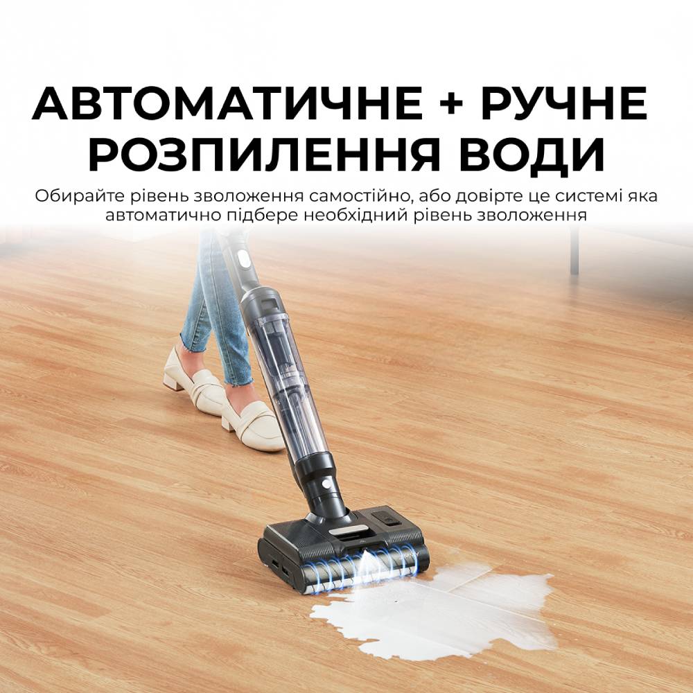 Внешний вид Беспроводной моющий пылесос Jimmy PW11 PRO MAX 4 в 1