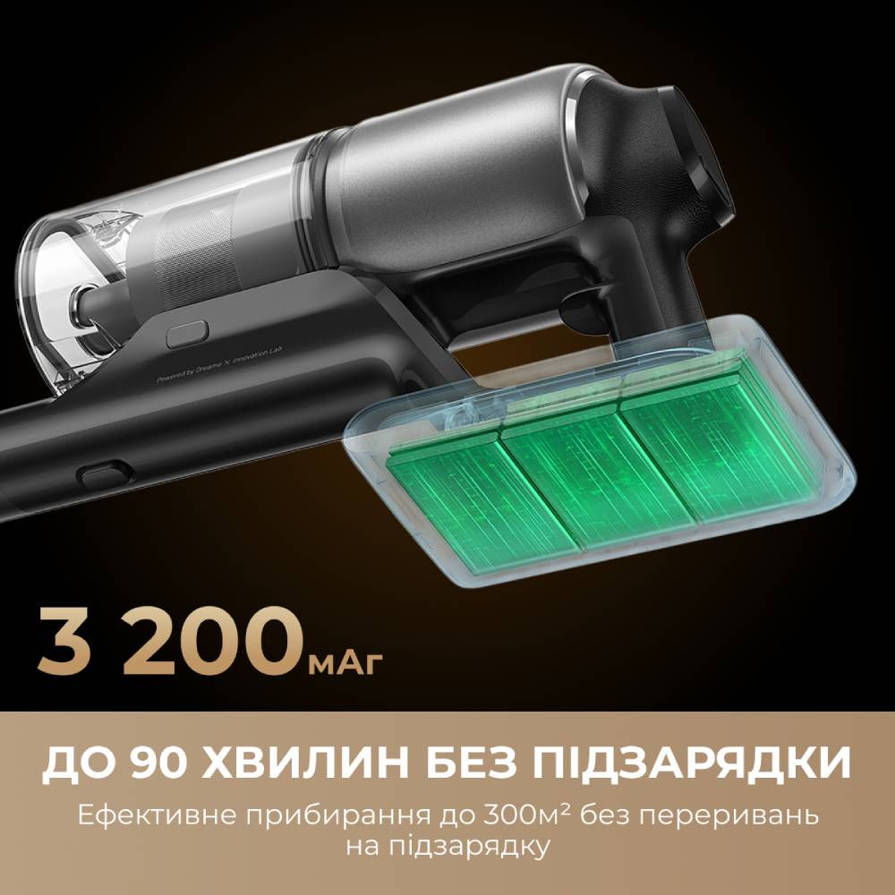 Замовити Пилосос DREAME Z30