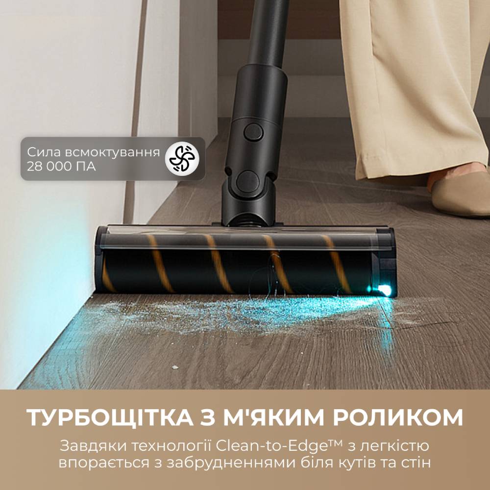 Фото Пилосос DREAME Z30