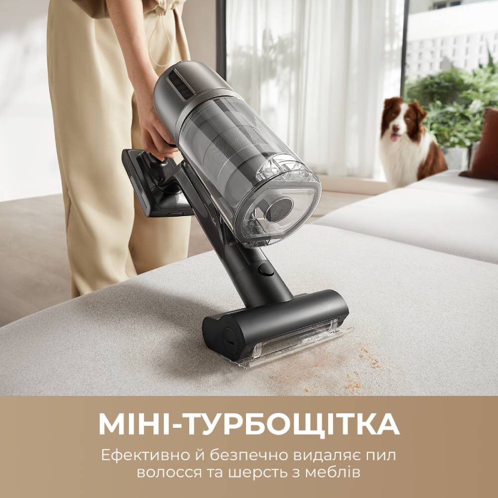 Пилосос DREAME Z30 Тип акумуляторний