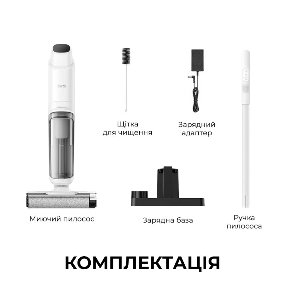 В Украине Пылесос MOVA Wet and Dry Vacuum K10 White (BVC-T8A)