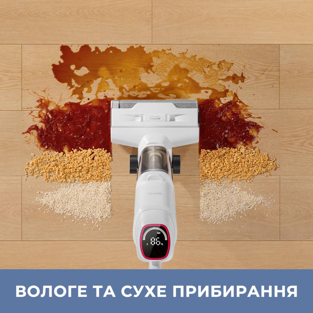 Пылесос MOVA Wet and Dry Vacuum K10 White (BVC-T8A) Тип аккумуляторный