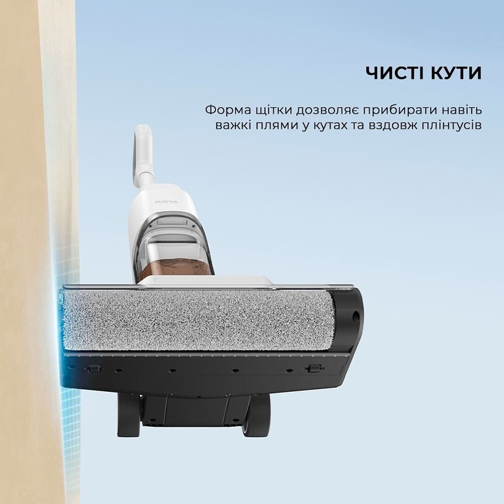 Пылесос MOVA Wet and Dry Vacuum K10 White (BVC-T8A) Тип аккумуляторный