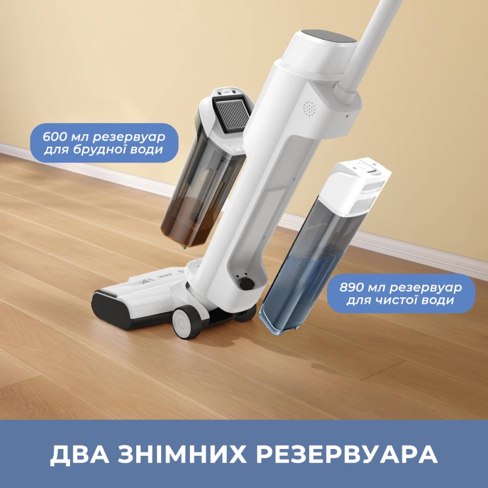 Заказать Пылесос MOVA Wet and Dry Vacuum K10 White (BVC-T8A)