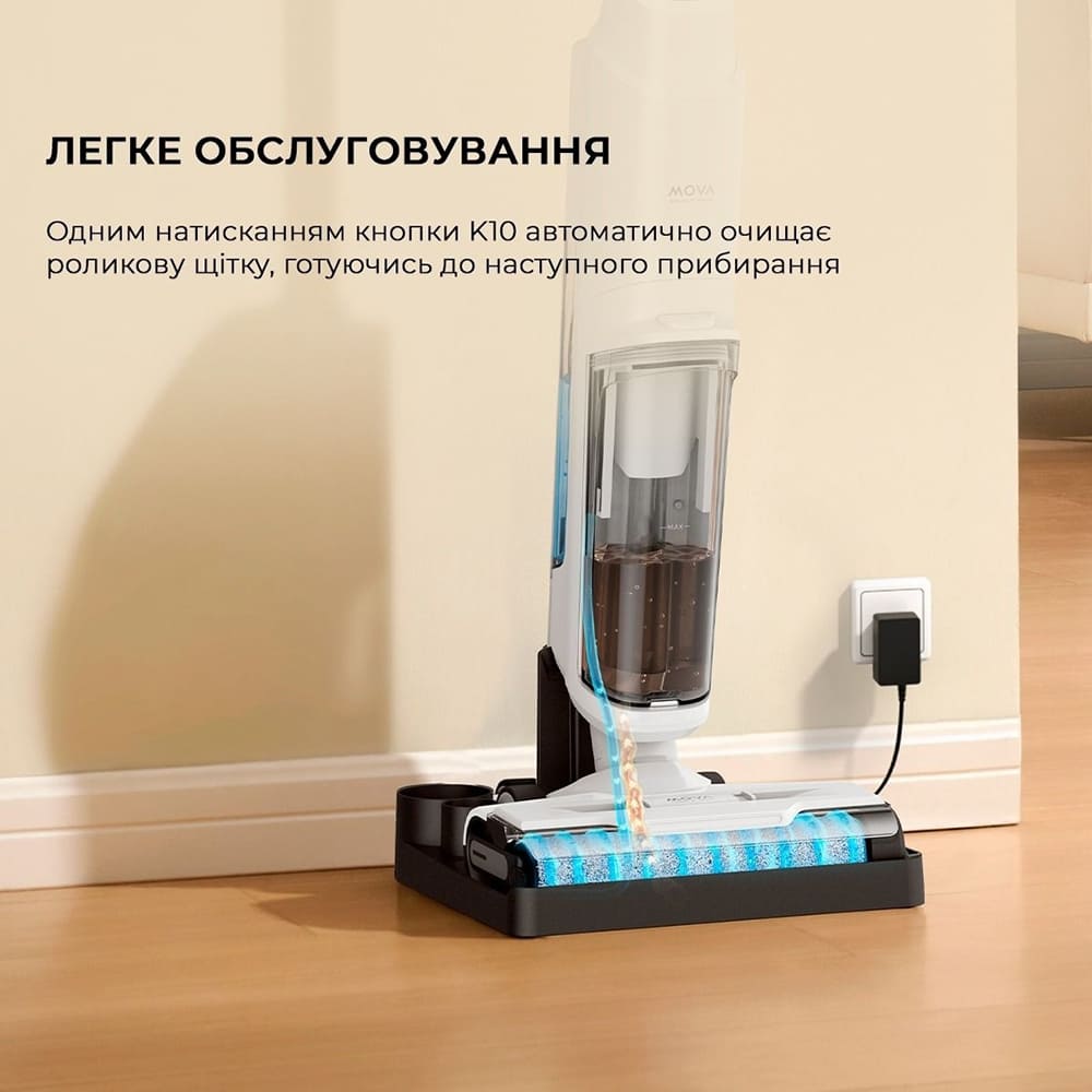 Покупка Пылесос MOVA Wet and Dry Vacuum K10 White (BVC-T8A)