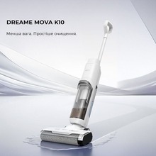 Пылесос MOVA Wet and Dry Vacuum K10 White (BVC-T8A)