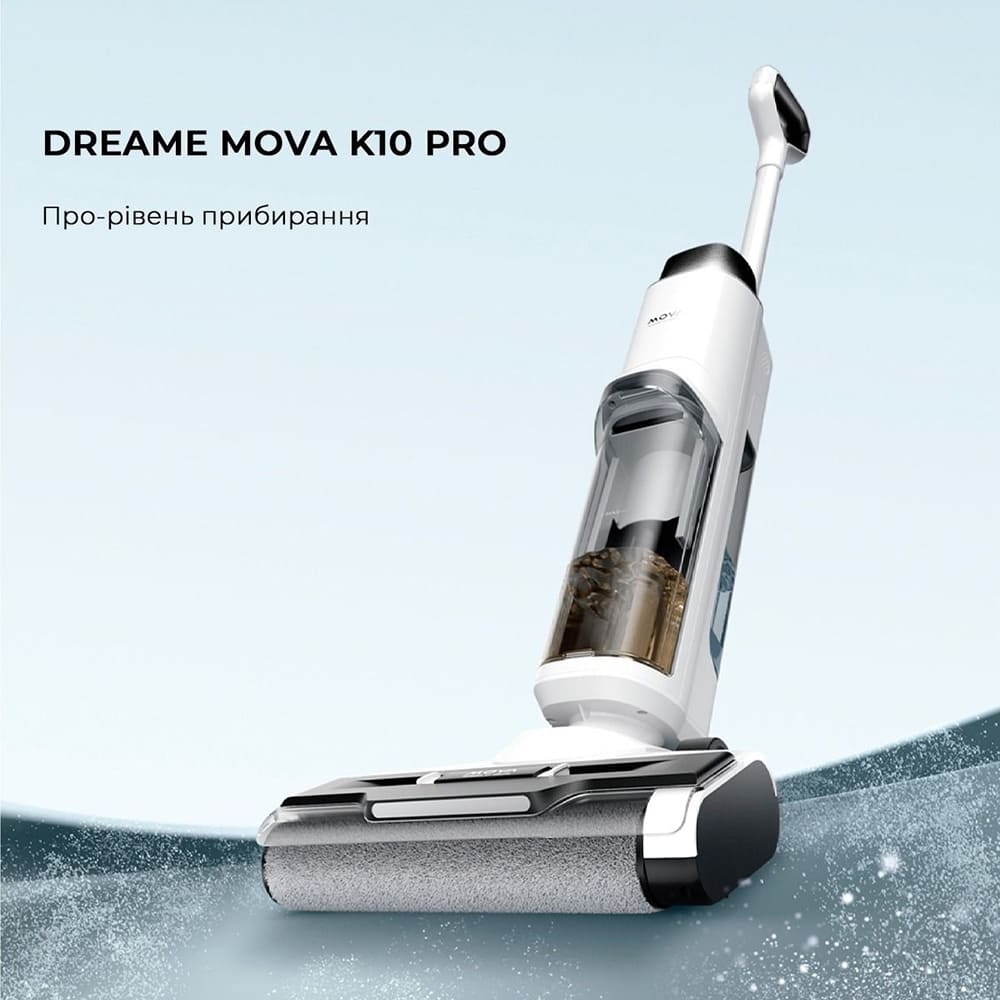 Зображення Пилосос MOVA Wet and Dry Vacuum K10 Pro White (BVC-T8)