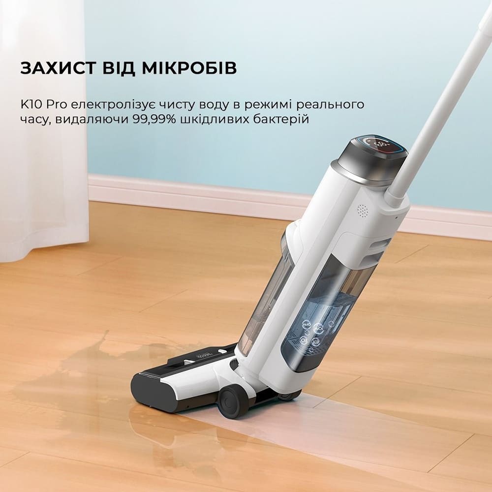 В Україні Пилосос MOVA Wet and Dry Vacuum K10 Pro White (BVC-T8)