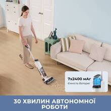 Пылесос MOVA Wet and Dry Vacuum K10 Pro White (BVC-T8)