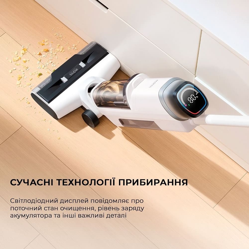 Зовнішній вигляд Пилосос MOVA Wet and Dry Vacuum K10 Pro White (BVC-T8)