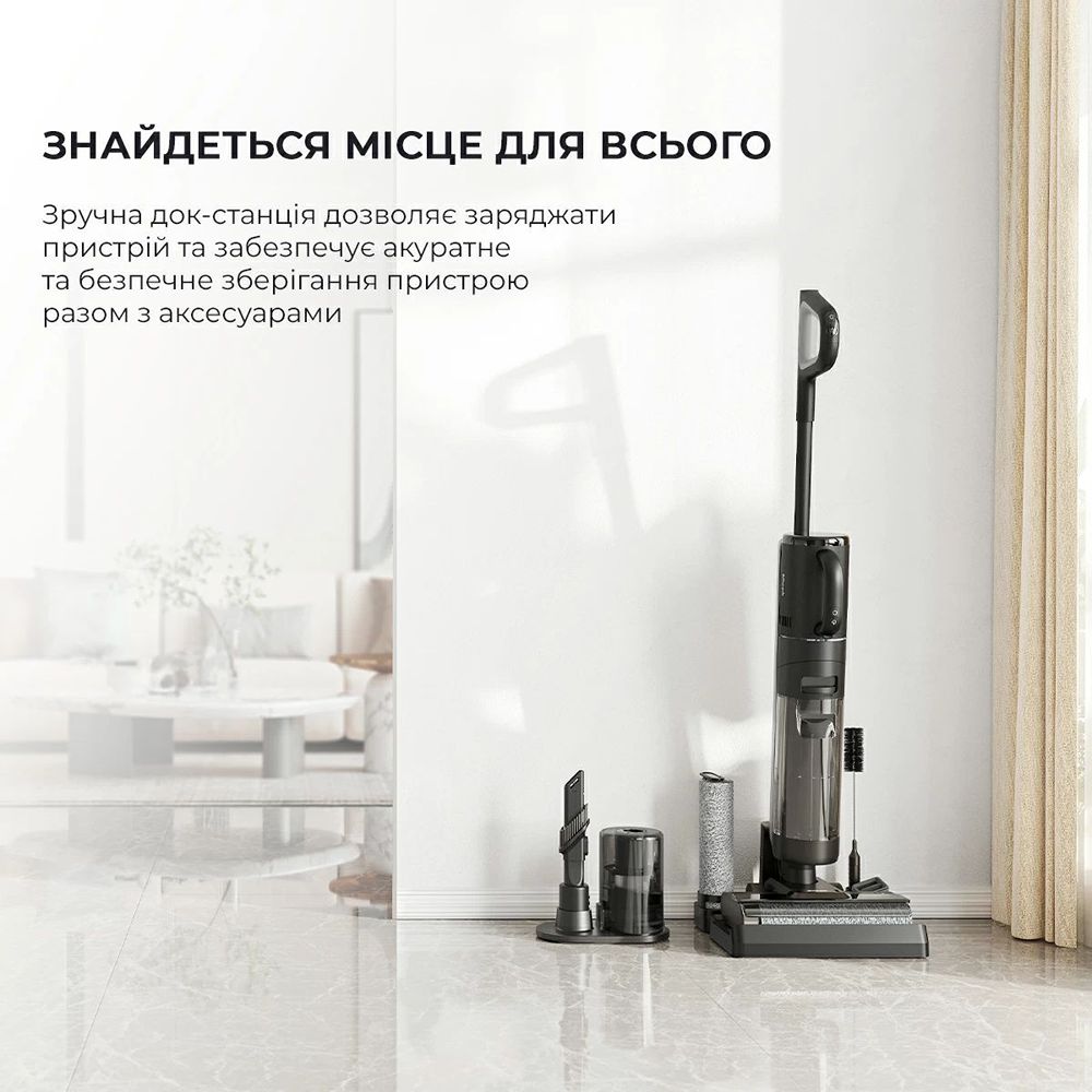 Фото 15 Пылесос моющий DREAME Wet and Dry Vacuum M12 (1042236)