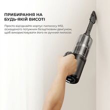 Пылесос моющий DREAME Wet and Dry Vacuum M12 (1042236)