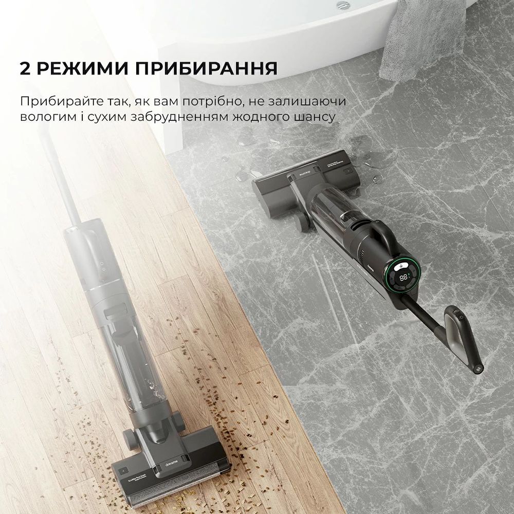 Покупка Пылесос моющий DREAME Wet and Dry Vacuum M12 (1042236)