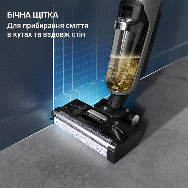 Заказать Пылесос ROWENTA GZ5037WO