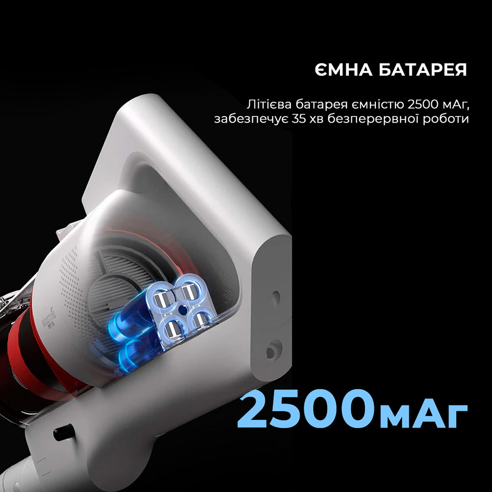 Покупка Пылесос DEERMA T20W Aqua (DEM-T20W)