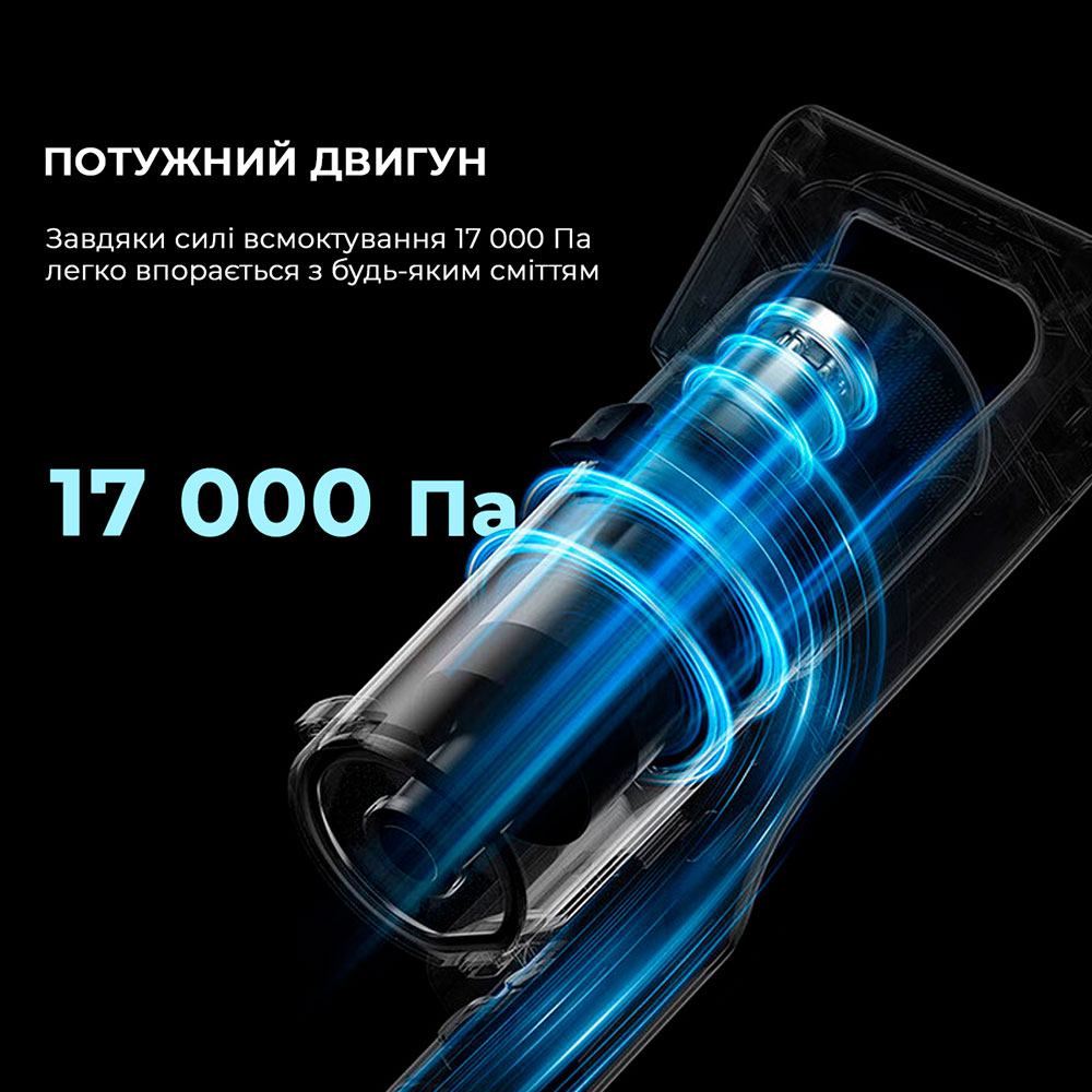 Внешний вид Пылесос DEERMA T20W Aqua (DEM-T20W)