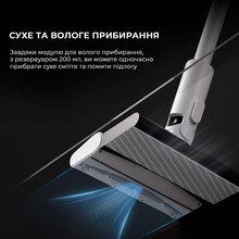 Пылесос DEERMA T20W Aqua (DEM-T20W)