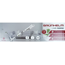 Пылесос GRUNHELM GAVC-150 MW