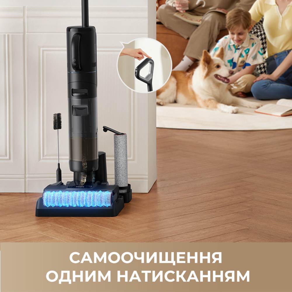 Фото Пылесос DREAME H12 DUAL (HHV4)