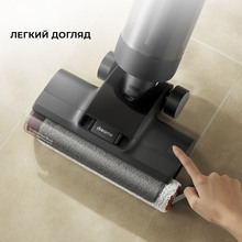 Пилосос DREAME H12 DUAL (HHV4)