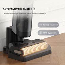 Пилосос DREAME H12 DUAL (HHV4)